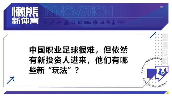 而六人神色各异，或焦急，或阴郁，或悲伤，或专注